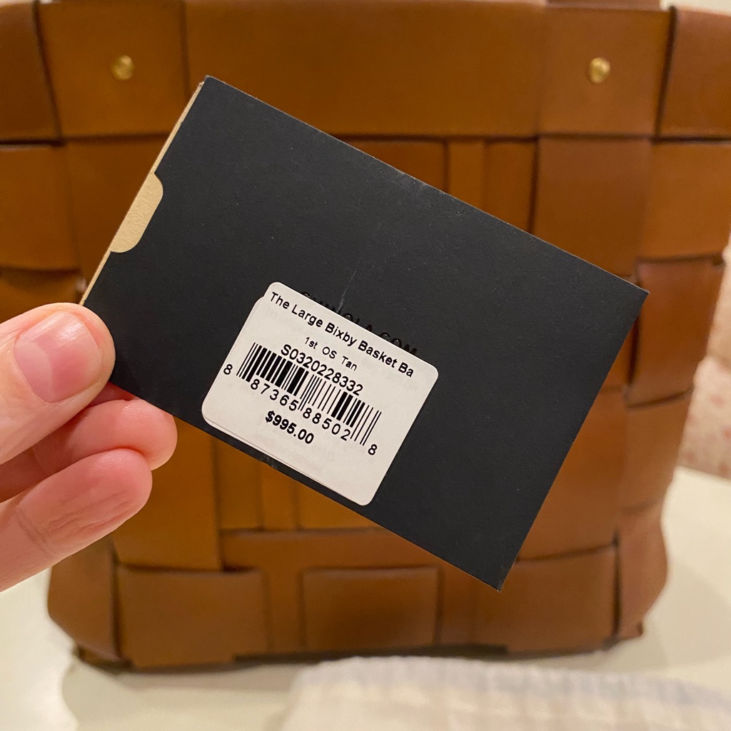 Shinola Detroit Bixby Basket Tote Bag- Large-Chesnut Brown Woven Leather Tote — image 4 of 8